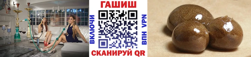 Купить МАРИХУАНА  Галлюциногенные грибы  Меф мяу мяу  Советск