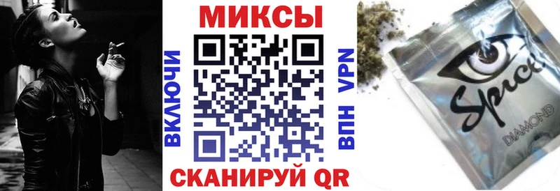 БУТИРАТ BDO  Купить закладки  Советск 