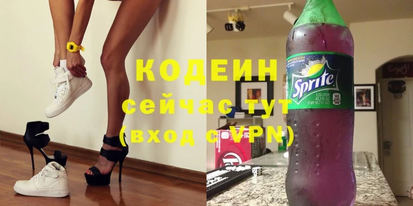 прущая мука Нефтегорск