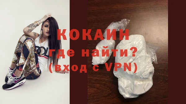 МДМА Нея
