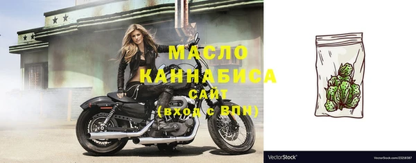 МДМА Нея