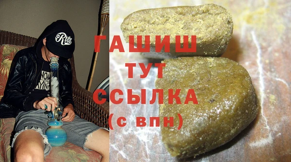 бутик Наволоки
