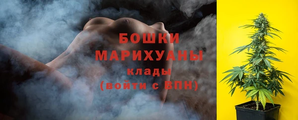 скорость Нефтекумск