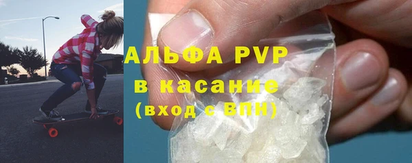 дурь Надым
