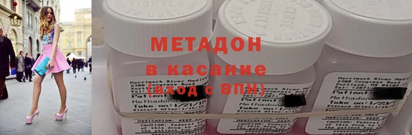 прущая мука Нефтегорск