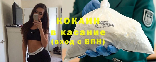 МДМА Нея