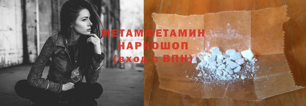 дурь Надым
