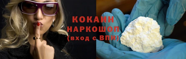 МДМА Нея
