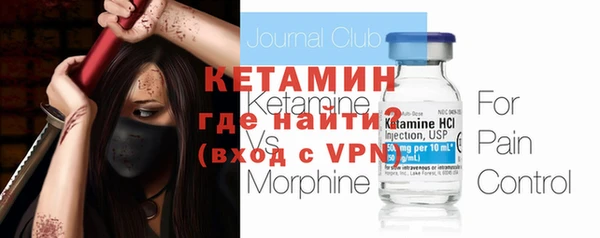МДМА Нея