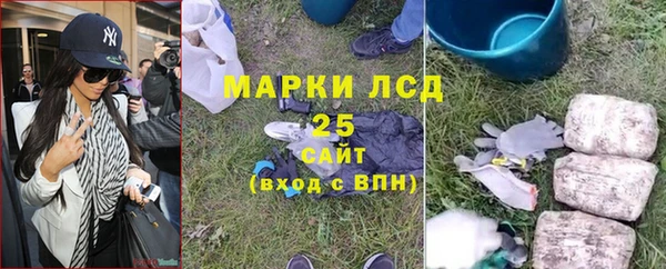 МДМА Нея