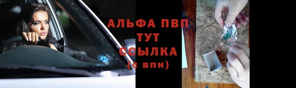 скорость Нефтекумск