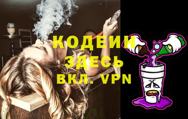 прущая мука Нефтегорск