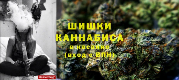 МДМА Нея