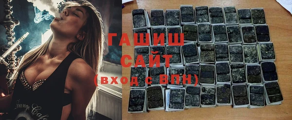 скорость Нефтекумск