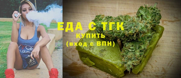 скорость Нефтекумск