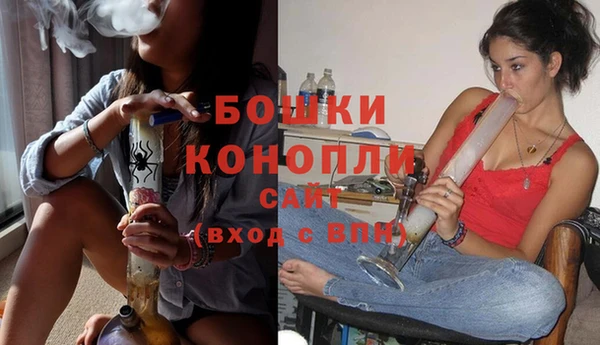 прущая мука Нефтегорск