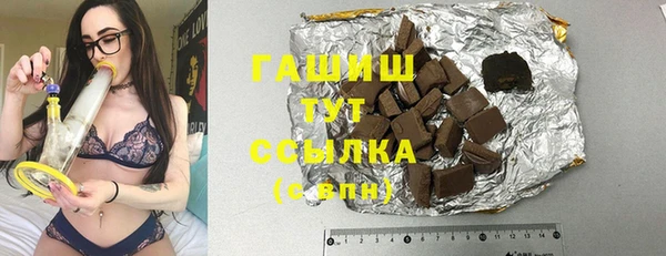 скорость Нефтекумск