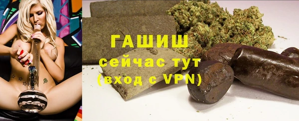 МДМА Нея