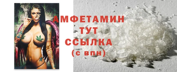 прущая мука Нефтегорск
