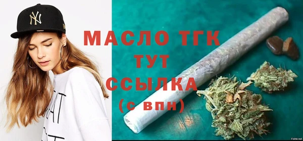 скорость Нефтекумск